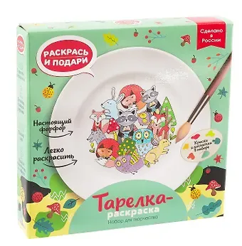 Тарелка-раскраска "Лесные истории"