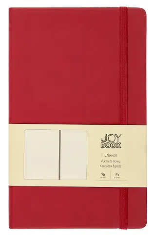 Книга для записей А5 96л тчк. "Joy Book. Пряное вино" иск.кожа, тонир.блок, скругл.углы, ляссе, резинка, карман на задн.форзаце