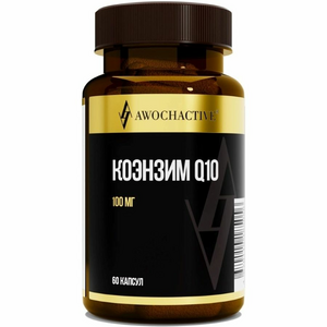 Awochactive коэнзим Q10 Капсулы массой 450 мг 60 шт