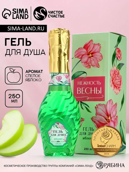 Гель для душа мондоро