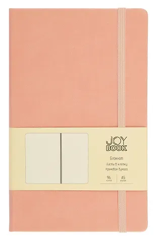 Книга для записей А5 96л кл. "Joy Book. Персиковый пух" иск.кожа, тонир.блок, скругл.углы, ляссе, резинка, карман на задн.форзаце