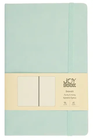 Книга для записей А5 96л тчк. "Joy Book. Сахарный лед" иск.кожа, тонир.блок, скругл.углы, ляссе, резинка, карман на задн.форзаце