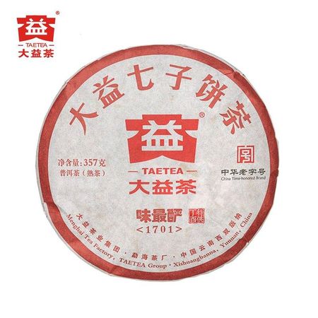 2017 TAETEA Menghai Puer Dayi Batch 1701 Weizuiyan Ripe Puerh Tea Cake 357g 357g