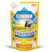 Сливки сгущенные Алексеевское с сахаром 19% БЗМЖ, 270 г