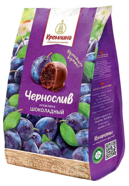 Конфеты Кремлина Чернослив шоколадный, 190 г