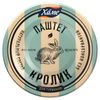 Паштет из мяса кролика Hame, 100 г