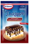 Глазурь шоколадная Dr.Bakers зеркальная, 100 г