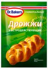 Дрожжи сухие Dr.Bakers быстродействующие, 7 г