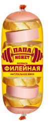 Колбаса вареная Папа Может Филейная, ~ 1,5 кг