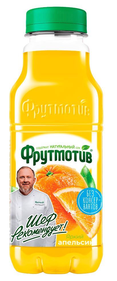Напиток сокосодержащий Фрутмотив Апельсин, 0,5 л