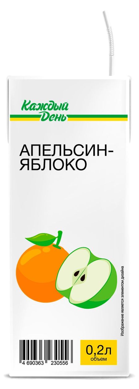 Напиток сокосодержащий Каждый день апельсиновый микс, 0,2 л