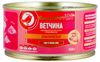 Ветчина АШАН Красная птица Классическая, 325 г