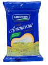 Сыр твердый Алтайский Киприно БЗМЖ, 200 г