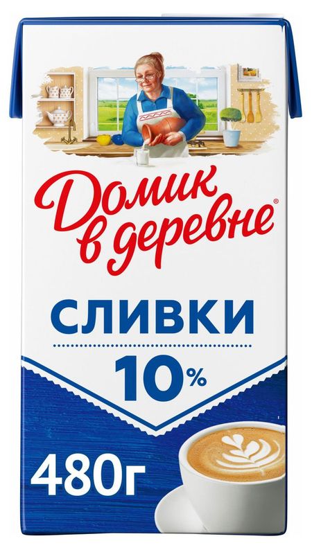 Сливки Домик в деревне стерилизованные 10% БЗМЖ, 480 мл