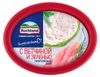 Сыр творожный с ветчиной и зеленью Hochland 60% БЗМЖ, 140 г