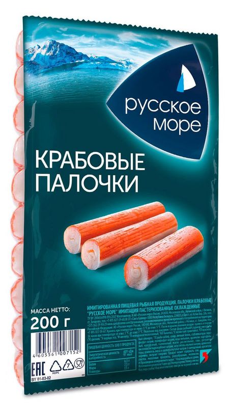 Крабовые палочки Русское море, 200 г