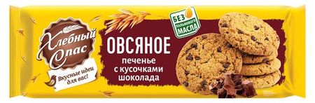 Печенье Хлебный Спас овсяное с кусочками шоколада, 250 г