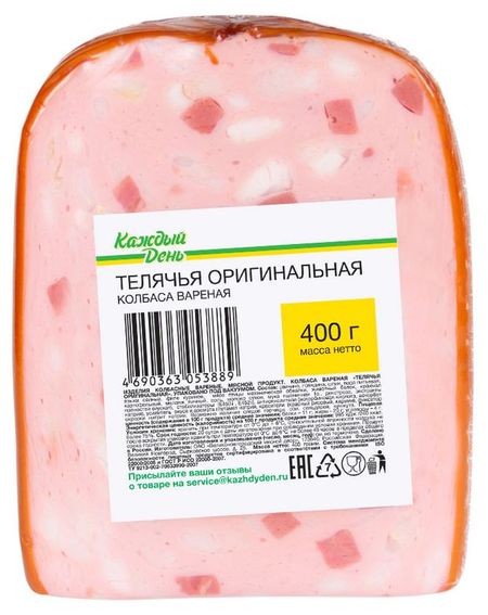 Колбаса вареная Каждый день Классическая с телятиной охлажденная, 400 г
