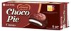 Печенье Lotte Choco Pie Cacao с какао в шоколадной глазури, 168 г