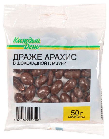 Арахис Каждый день в шоколадной глазури, 50 г