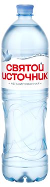 Вода питьевая Святой Источник без газа, 1,5 л