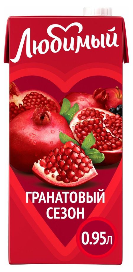 Напиток Любимый яблоко гранат черноплодная рябина, 950 мл