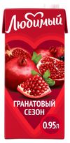 Напиток Любимый яблоко гранат черноплодная рябина, 950 мл