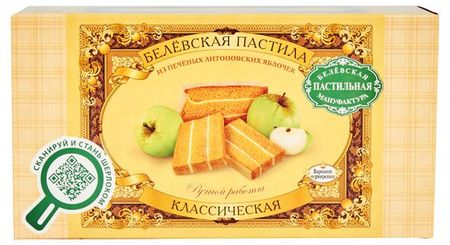 Пастила Белевская пастильная мануфактура классическая, 200 г