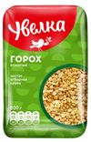 Горох Увелка шлифованный колотый, 800 г