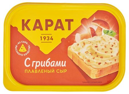 Сыр плавленый КАРАТ сливочный с грибами 45% БЗМЖ, 400 г
