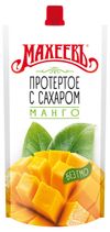 Манго МАХЕЕВЪ протертое с сахаром, 300 г
