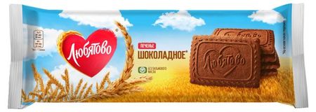 Печенье Любятово Шоколадное, 228 г