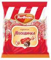Карамель Рот Фронт Москвичка, 250 г