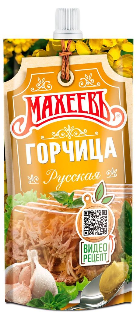 Горчица МАХЕЕВЪ Русская, 140 г