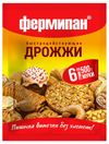 Дрожжи сухие Фермипан быстродействующие, 6 г