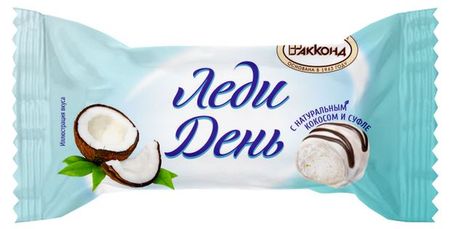 Конфеты АККОНД Леди День с кокосом, вес