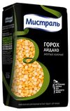 Горох желтый Мистраль шлифованный колотый, 500 г