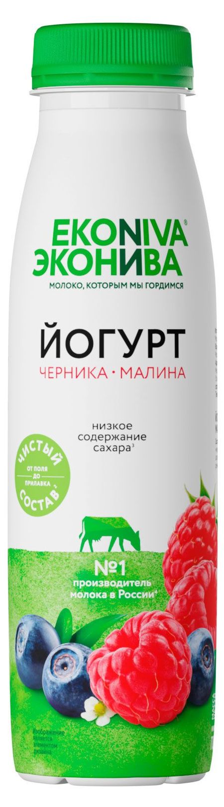 Йогурт питьевой ЭкоНива с черникой и малиной 2,5% БЗМЖ, 300 г