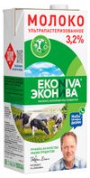Молоко ЭкоНива ультрапастеризованное 3,2% БЗМЖ, 1 л