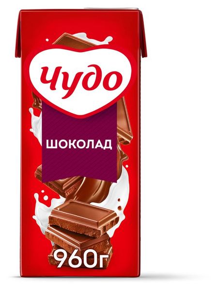 Коктейль молочный Чудо Шоколад 2% БЗМЖ, 914 мл