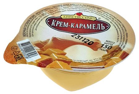 Десерт кокосово-молочный Аппетиссимо Крем-карамель 2,5%, 150 г