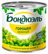 Горошек зеленый BONDUELLE, 400 г