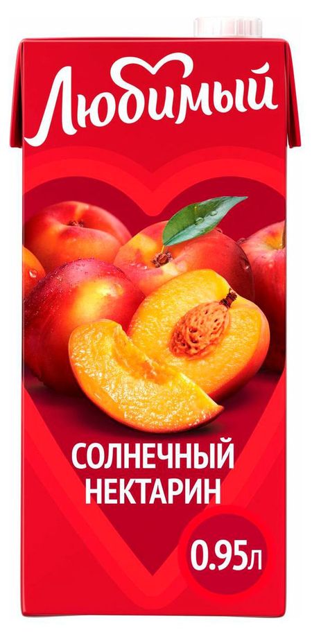 Нектар яблочный Любимый с персиком и нектарином, 950 мл