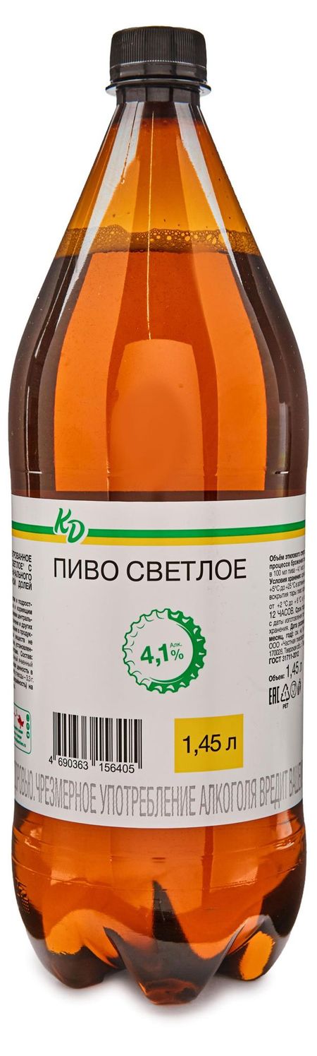 Пиво светлое Каждый день фильтрованное 4,1%, 1,45 л