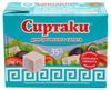 Сыр рассольный Сиртаки Classic для греческого салата 35% БЗМЖ, 200 г