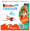 Шоколад молочный Kinder Chocolate с молочной начинкой, 50г