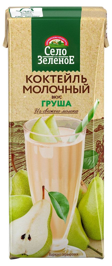 Коктейль молочный Село Зелёное груша 3,2% БЗМЖ, 200 мл