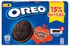 Печенье OREO с какао и вкусом шоколада, 228 г