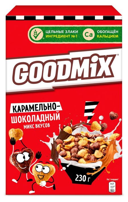 Готовый завтрак Goodmix Карамельно-шоколадный микс обогащенный кальцием, 230 г
