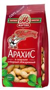 Арахис От Мартина в скорлупе жареный, 200 г